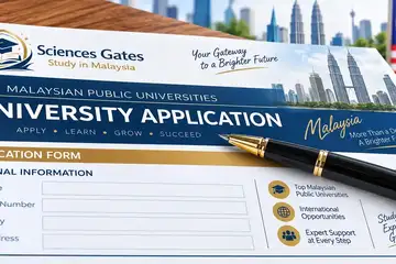 رسوم التقديم للجامعات الحكومية في ماليزيا