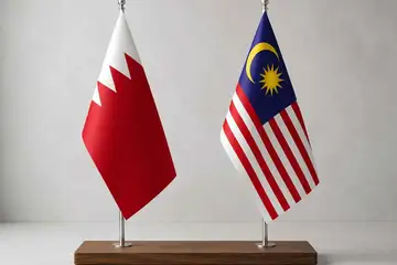 الجامعات الماليزية المعتمدة في البحرين