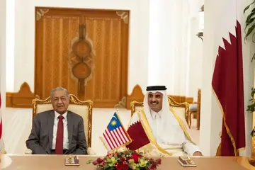 مدارس قطرية ماليزية بالدوحة