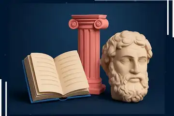 العلوم الإنسانية والاجتماعية