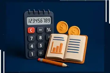 المحاسبة