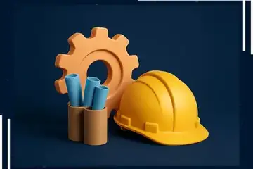 الهندسة الصناعية