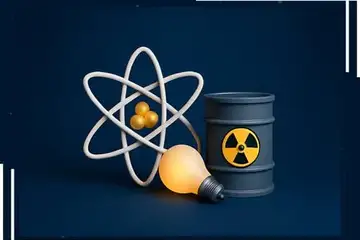 الهندسة النووية