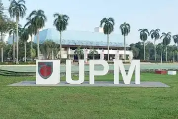 جامعة بوترا UPM