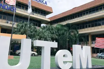 جامعة ملاكا التقنية UTeM