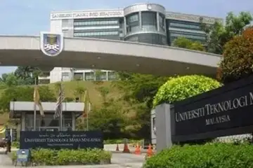 جامعة مارا UiTM