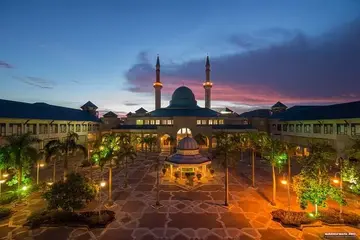 الجامعة الاسلامية IIUM