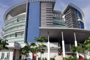 جامعة تون حسين أون UTHM