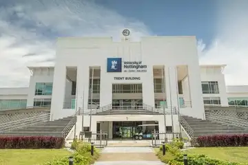 جامعة نوتنجهام Nottingham