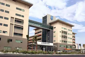 جامعة موناش MONASH