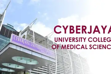جامعة سايبرجايا UoC