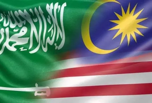 التعاون العلمي بين السعودية وماليزيا في مجالات التعليم والبحث العلمي