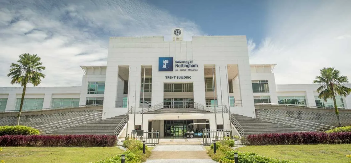 صورة جامعة نوتنجهام Nottingham في ماليزيا 2026 للطلاب الدوليين