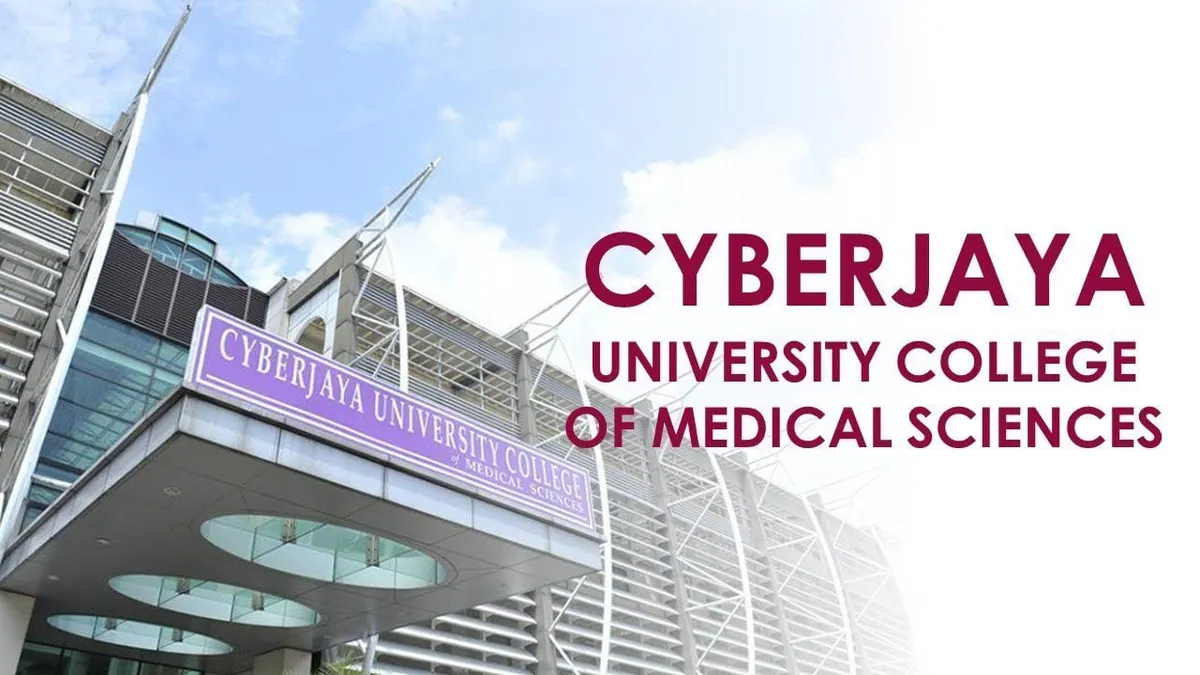 جامعة سايبرجايا في ماليزيا UoC 2026 – الطلاب الدوليون وشروط القبول في التخصصات الطبية
